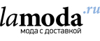 Женская и мужская обувь со скидками до 60%! - Уразовка